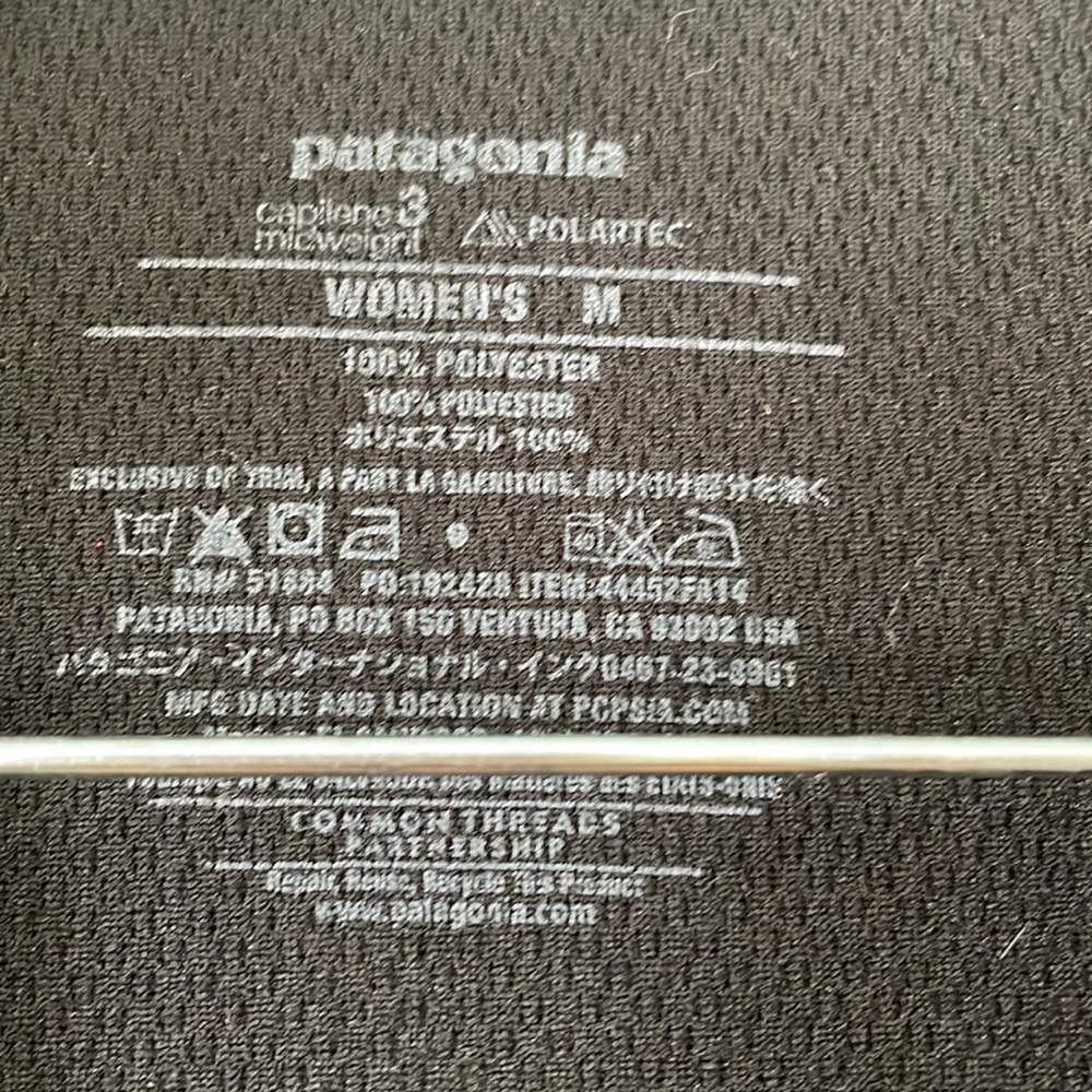 Patagonia Women’s Capilene Mid Weight Quarter Zip… - image 3